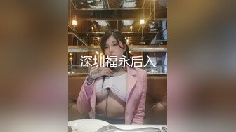 爱豆传媒IDG5426无法抵挡儿媳的绝美酥胸