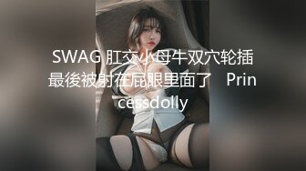  郑州富士康员工勾搭上的同事老婆趁其他同事出门在宿舍里就开炮玩69