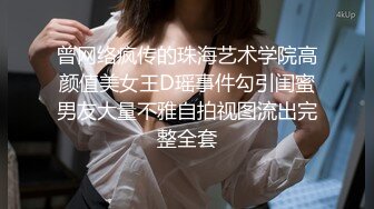  颜值不错的美女主播露脸户外小河边勾搭钓鱼的小哥激情啪啪，让小哥吃奶玩逼交大鸡巴