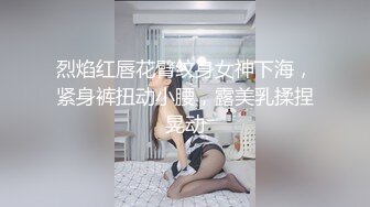 喜欢玩扩张的顶级骚货『依然Yiyi』40cm的双头龙竟然被依依整根吞了！你们觉得依依厉害吗？被束博着双洞也被塞满