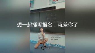  两个骚男浪女在酒店尽情互相挑逗 对白好刺激 女的颜值高身材好 黑色连衣裙性感撩人