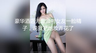 【骚宝】偷_拍 中医SPA 老婆闺蜜来求诊 服务一次到位！~~--外面有客人 还是开操_ 直夸比我老公厉害 (5)