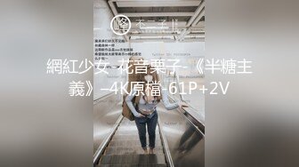 老婆怀孕了（28）岳母变‘’母狗＂楼梯上爽到喷尿