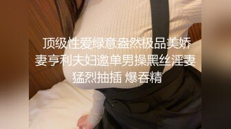 -奶大臀翘腰细的极品美女被干的呻吟浪叫,肤白貌美,无毛嫩逼