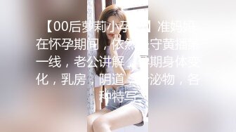 《百度云泄密》极品美少妇和前任啪啪啪私密视讯被渣男曝光 (3)