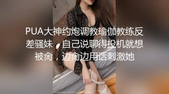 反差婊 巴黎奥运会跳高女运动员泄密 02年埃琳娜库利琴科 (2)