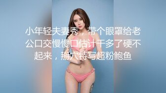 新人校花下海【苍井兔吖】好看迷人美鲍粉穴更迷人 扣穴自慰【18v】 (17)