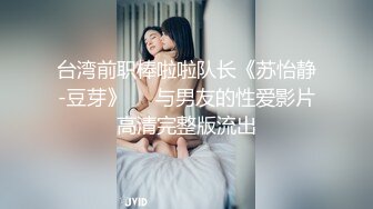 afchinatvBJ奥琳_20190407