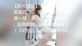 1/26最新 小妹惨遭客人侵犯下面毛多性欲强典型的闷骚逼VIP1196