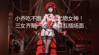 【新片速遞】几个男女在宾馆聚会吃美了喝多了就亲吻操穴，这生活性福舒爽啊，白皙美女大力抽送起伏娇喘呻吟真刺激【水印】[1.98G/MP4/55:02]