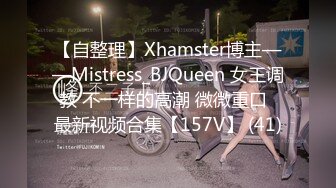 香蕉秀xjx0079好吃不过饺子好玩不如嫂子