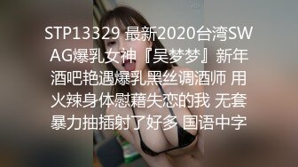 金三角寻欢约了个花臂纹身苗条身材妹子啪啪，深喉口交特写摸逼骑乘侧入大力猛操