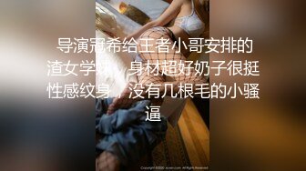  漂亮熟女阿姨偷情小伙 啊啊 痒痒 老公痒要要快快 啊啊好爽好深 高跟情趣连体黑丝