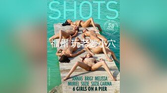 【新片速遞】  ✿全裸盛宴✿ 最新JVID超人气爆乳女神娃娃▌雨橙▌情欲按摩师 精油胴体色欲爆发 爆肏美鲍痉挛收缩颜射[1.33G/MP4/45:47]