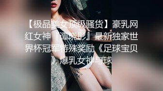 天美傳媒 TMW063 神棍風水師詐騙清純少女 玖玖