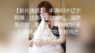 后入00后小骚货主播