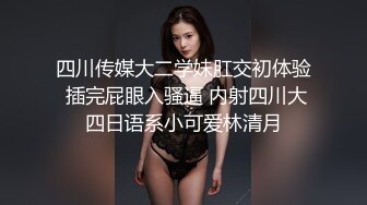 FB新婚少妇不雅视频不慎流出❤️空间遭破解