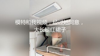 大奶白丝女仆装美女 好久没被操了骚逼好痒 足交乳交无套输出 大奶子白虎粉穴