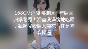  颜值不错的美女主播露脸户外小河边勾搭钓鱼的小哥激情啪啪，让小哥吃奶玩逼交大鸡巴