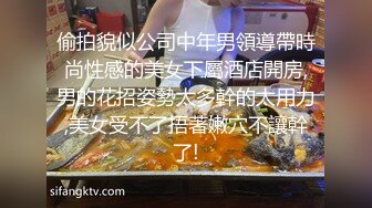 颜值少妇人间水蜜桃，性感的睡衣漏着奶子陪狼友聊着骚，AV棒插进骚逼呻吟，撅着屁股说让狼友快草