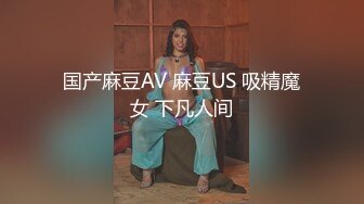 后入黑丝小美女