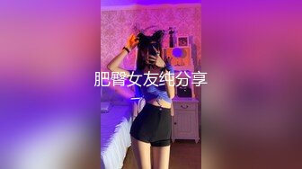 喂 你媽媽好像在風俗店的官網出現了呢 痴女媽媽的淫語和乳頭責弄 超不妙的淫技 ERINA