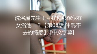 大哥的小女人，奶完了孩子伺候老公，全程露脸挤奶水给狼友喝，给大哥口交大鸡巴满背纹身激情上位草大鸡巴