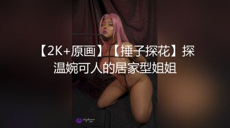 曾经火爆全网门事件『护士长3P门』最全特辑 轮操黑丝美人妻 原版私拍2078P