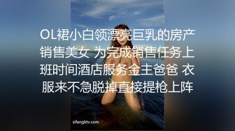 约了一个娇羞学生妹～Ｑ弹的美尻操起来真舒服