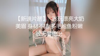 嫂子口的真舒服2