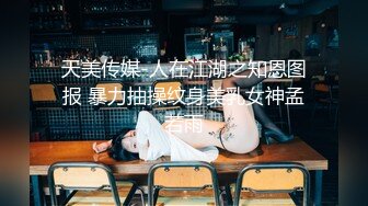 萤石云酒店摄像头偷拍假期开房的白领情侣反差婊眼镜妹缠着玩电脑的男友啪啪