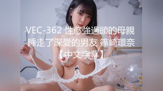 【4K增强-无码破解】-MIDE-209Fcup超絶品ソープ嬢鈴木心春