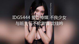 【AI画质增强】91猫先生~网恋面基巨乳女护士，巨乳大奶子，超骚，啊我不行了