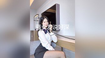  推特大神Lovelolita带着极品小美女首次找单男玩3P