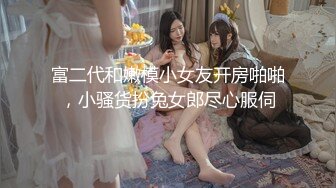 天美傳媒TMX006女上司淪爲欲望奴隸