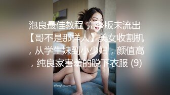   没有男人白皙美臀淫荡骚货，女用大屌硅胶娃娃自慰，18CM大屌骑乘插入，美臀特写上下套弄