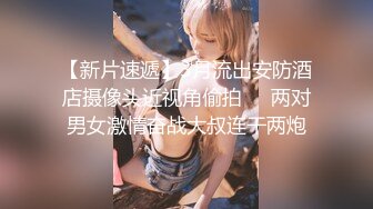 村里的大奶熟女电话二婶聊侃乱L：你别说了嘛。说着云南话，吃着鸡巴聊着天，骚死了❤️好喜欢，谁让你勾引儿子的 (7)