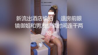 [2DF2] 黑客破解家庭网络摄像头偷拍连衣裙少妇给洗澡出来的老公吹箫热身[BT种子]