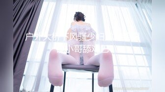 爱神传媒 emx-034 性治疗师诊间全裸解放-娃娃