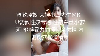 G奶尤物【幼猫】巨乳高颜翘臀粉穴~无套啪啪百般玩弄【32V】 (25).MP4