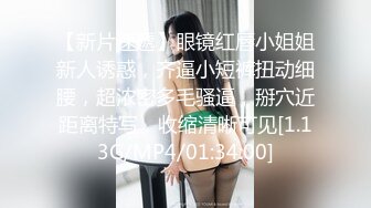 [原創錄制](sex)20240118_安然下面要