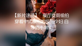 和最喜歡的巨乳叔母濃厚破處SEX 南条一香