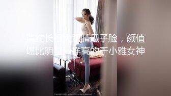 《百度云泄密》冒充假经纪人欺骗美女大学生脱光了看看身材怎么样