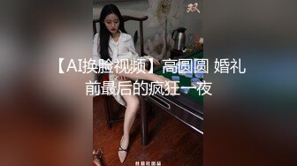 【百度云泄密】大二美女被男友灌的迷迷糊糊的??各种姿势干她的多毛大肥鲍！