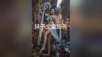 190_(sex)20230808_梅梅子