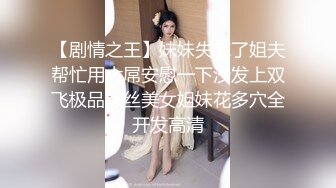 华人高颜巨乳花臂尤物「高乔尤美」「bigcatmia」OF私拍 全身纹身性感丰唇童颜巨乳粉嫩小穴 (8)