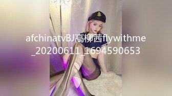 离异少妇，后插