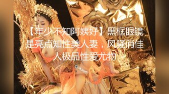 3/30最新 黑丝女秘书阳具跳蛋自慰超大尺度献出白虎嫩鲍VIP1196