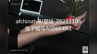 利仔寻花个性破洞牛仔裤外围妹 说话温柔你喜欢从上往下吗  舔屌口交JB又香又舔