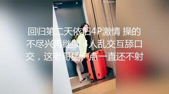 最近火爆香港网红『娜娜BABY』大尺度性爱私拍流出黑丝美乳欲女风范